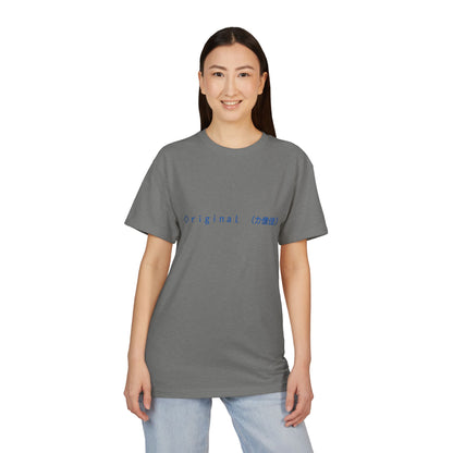 Original Unisex Sueded T-Shirt - Minimalist Design