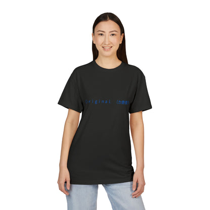 Original Unisex Sueded T-Shirt - Minimalist Design